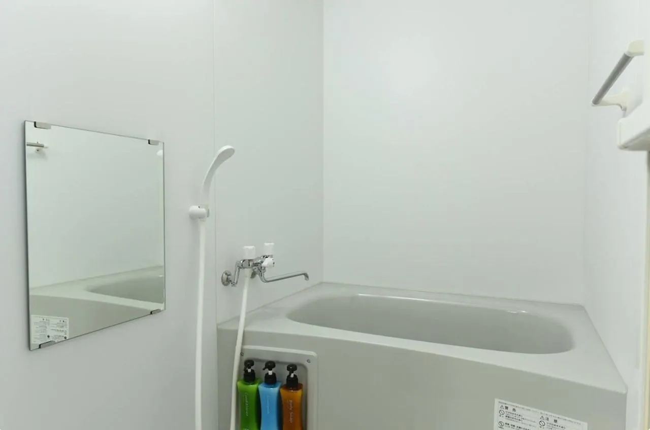 Suncourt Maruyama Goden Hills / Vacation Stay 7602 Sapporo 0*,