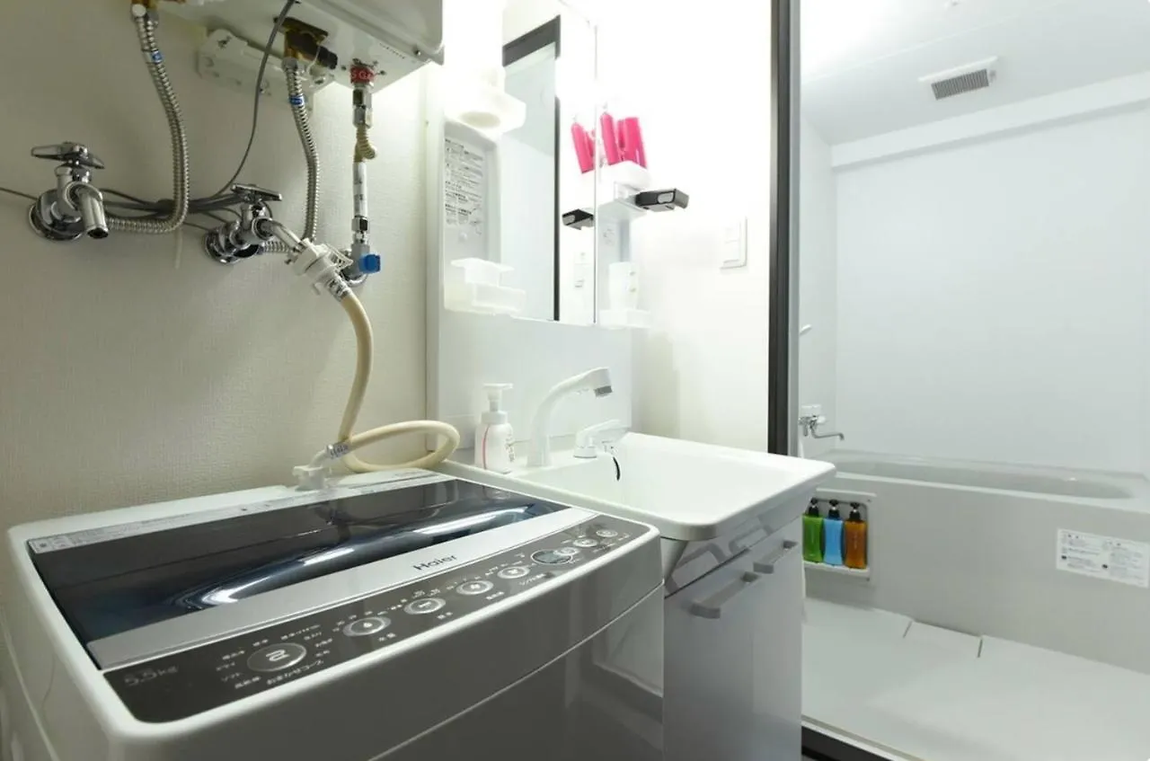 Apartment Suncourt Maruyama Goden Hills / Vacation Stay 7602 Sapporo
