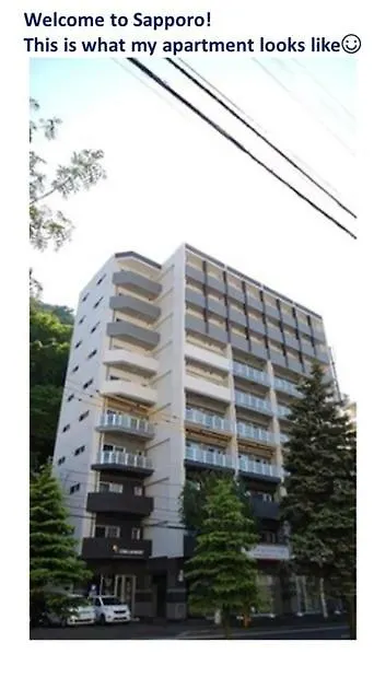 Suncourt Maruyama Goden Hills / Vacation Stay 7602 Sapporo