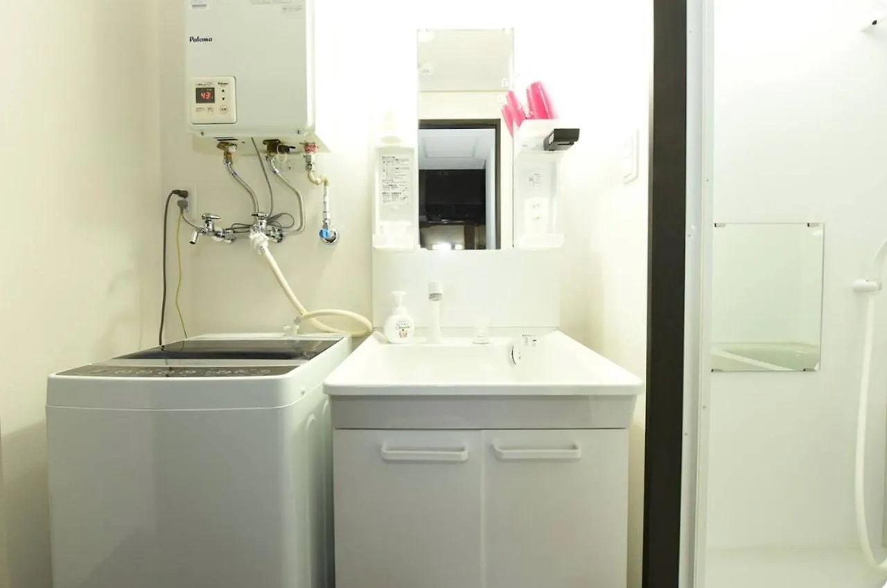 Appartement Suncourt Maruyama Goden Hills / Vacation Stay 7602 Sapporo